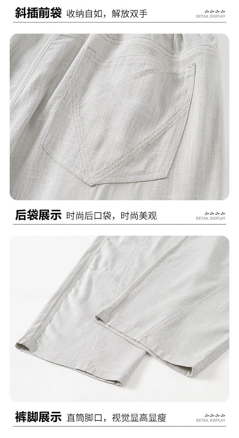 실사 2026 여름 새로운 아마 오래된 돈 바람 모통이 칼 바지 남자 루즈핏 다용도 트렌드 캐주얼 바지 남자 상세 이미지 23