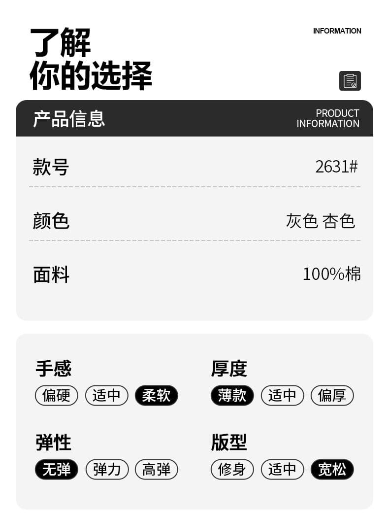 실사 2026 여름 새로운 순면 워크웨어 모통이 칼 바지 남자 루즈핏 다용도 트렌드 패치워크 캐주얼 바지 남자 상세 이미지 10