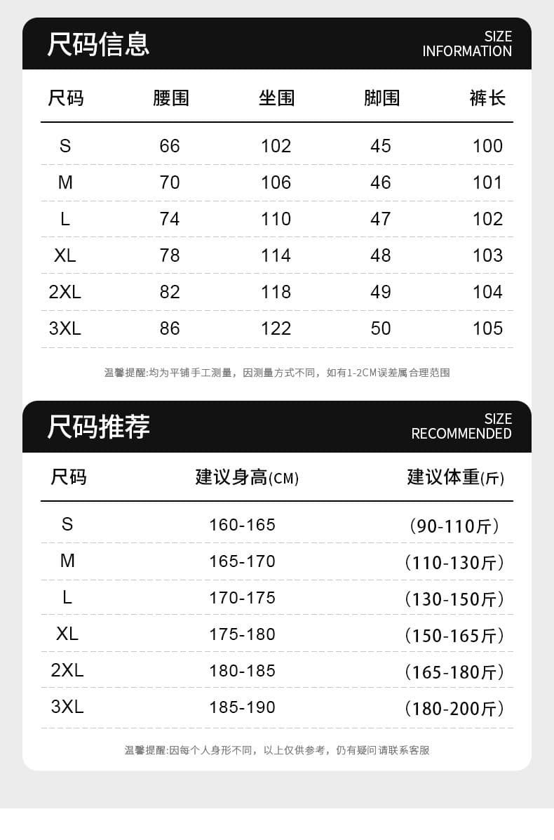 실사 2026 여름 새로운 순면 워크웨어 모통이 칼 바지 남자 루즈핏 다용도 트렌드 패치워크 캐주얼 바지 남자 상세 이미지 11
