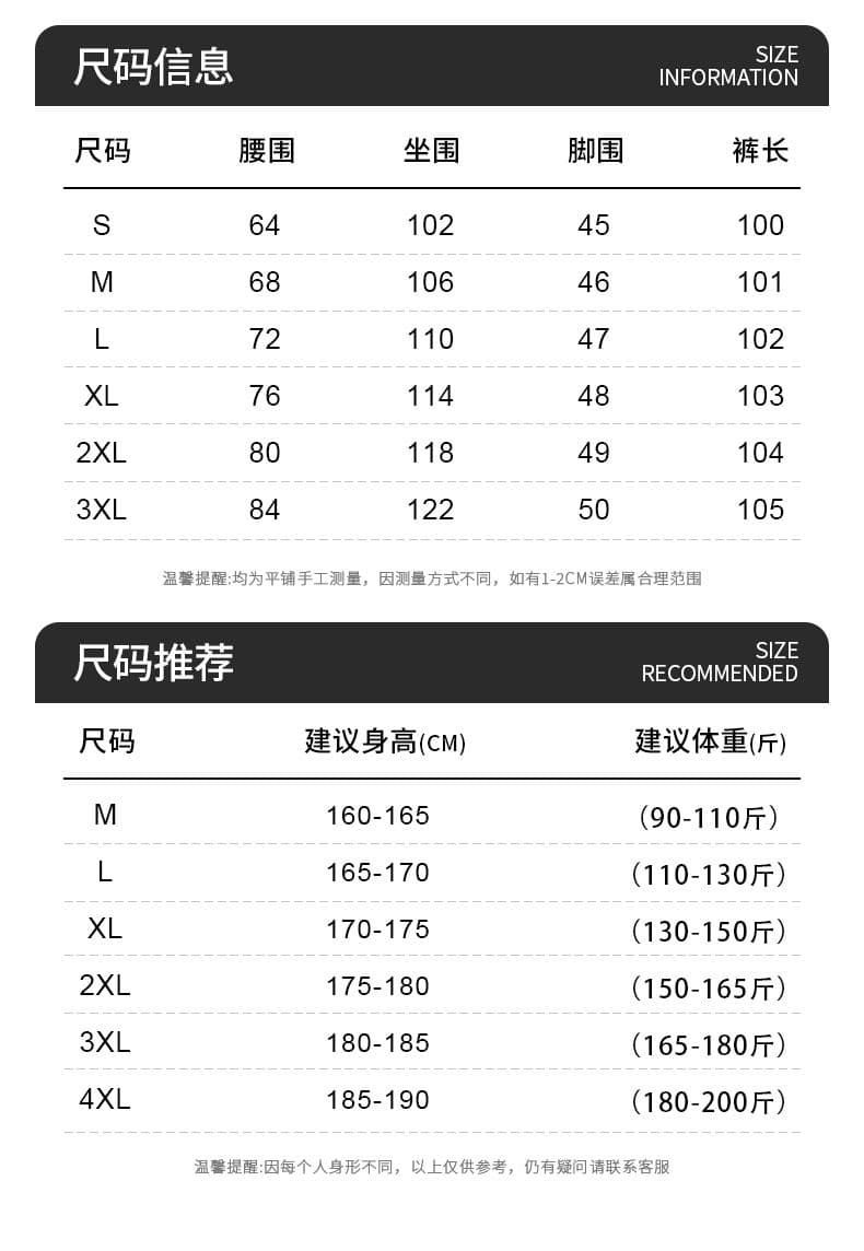 실사 2026 여름 새로운 순면 워크웨어 모통이 칼 바지 남자 루즈핏 다용도 트렌드 카모플라주 캐주얼 바지 남자 상세 이미지 11