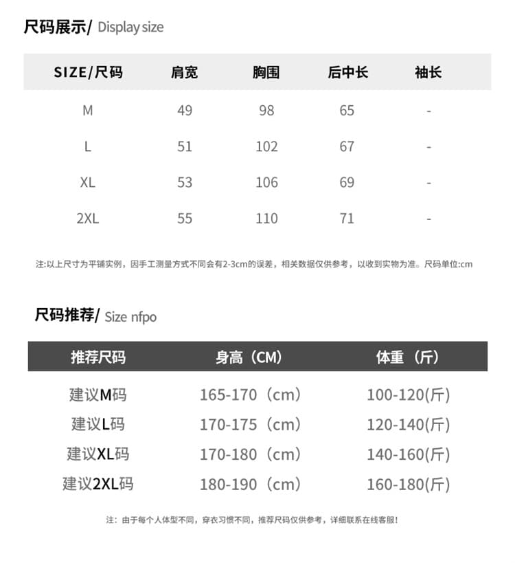 실사 2026 여름 새로운 고급 센스 질감 곡물 민소매 통기성 라운드 넥 도루 가을 센스 다용도 어깨 조끼 상세 이미지 4