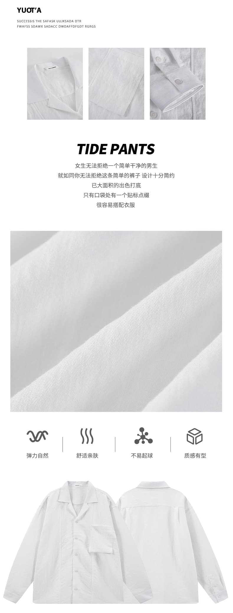 실사 여름 새로운 일본식 다용도 루즈핏 폴로 칼라 긴팔 셔츠 미니멀리즘 질감 센스 주머니 디자인 셔츠 상세 이미지 2