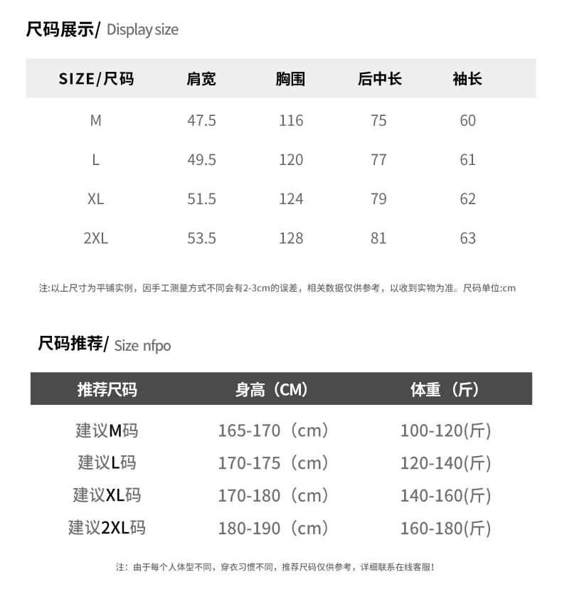 실사 여름 새로운 일본식 다용도 루즈핏 폴로 칼라 긴팔 셔츠 미니멀리즘 질감 센스 주머니 디자인 셔츠 상세 이미지 4