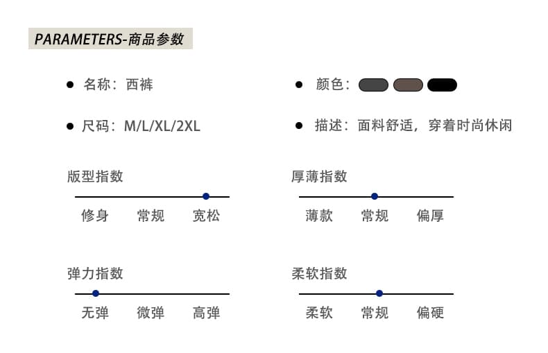 실사 2026 여름 새로운 도루 센스 넓은 다리 정장 바지 출퇴근 고급 센스 스트레이트 루즈핏 캐주얼 긴 바지 상세 이미지 6