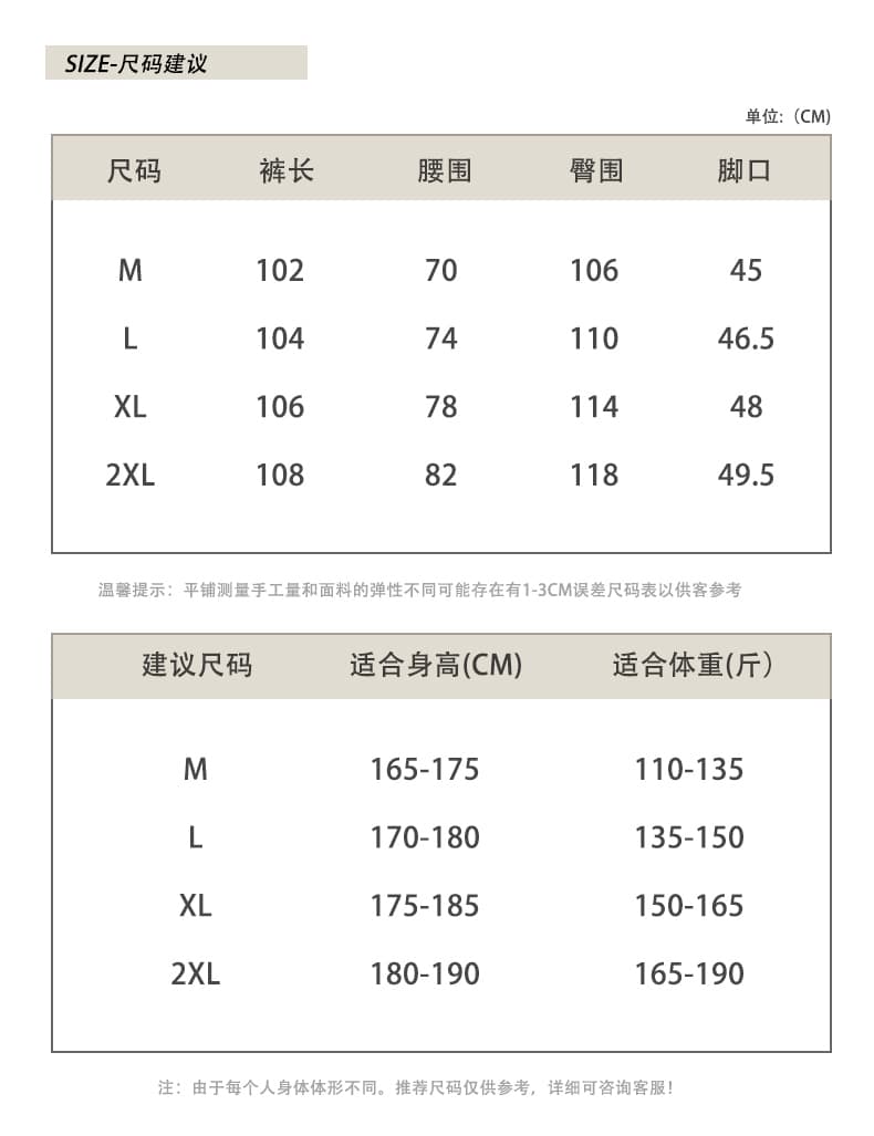 실사 2026 여름 새로운 도루 센스 넓은 다리 정장 바지 출퇴근 고급 센스 스트레이트 루즈핏 캐주얼 긴 바지 상세 이미지 7