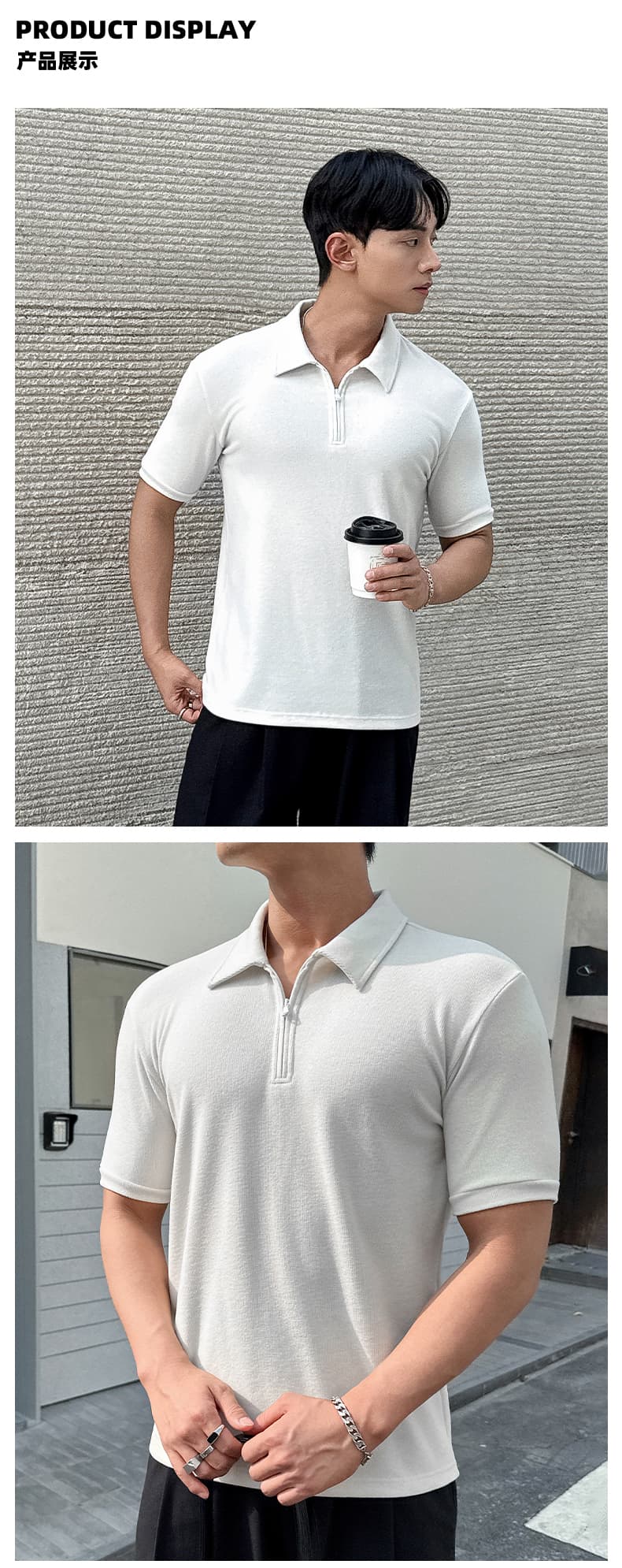 실사 여름 새로운 빛 요리 한 바람 하프 지퍼 폴로 칼라 POLO 셔츠 미니멀리즘 단색 루즈핏 캐주얼 통기성 맨위 상세 이미지 5