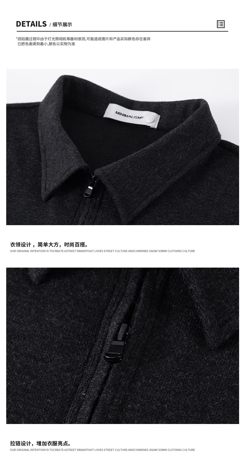 실사 여름 새로운 빛 요리 한 바람 하프 지퍼 폴로 칼라 POLO 셔츠 미니멀리즘 단색 루즈핏 캐주얼 통기성 맨위 상세 이미지 11