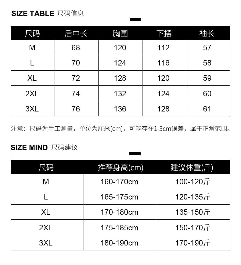 실사 2026 여름 새로운 upf50+ 자외선 차단 의류 가정용 외부 방어 자외선 방수 얼음 실크 통기성 자외선 차단 복 상세 이미지 8