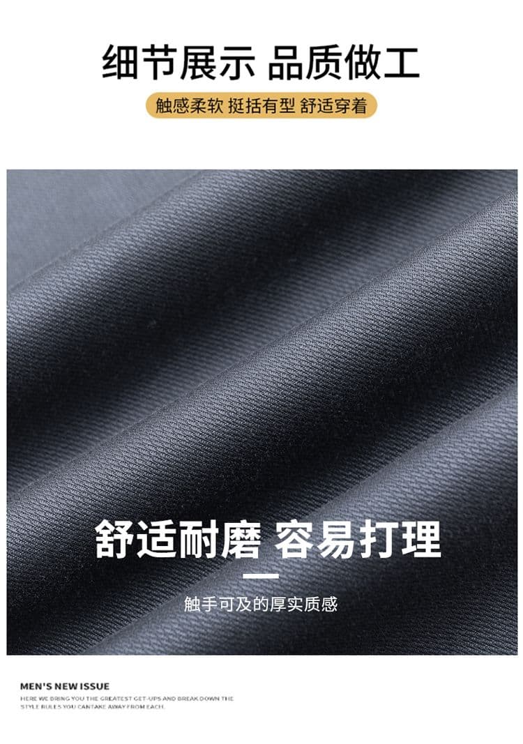 실사 2026 여름 새로운 주간 실크 라이 경기 서울 저항 주름 도루 피하다. 와이드 레그 팬츠 캐주얼 바지 남자 상세 이미지 3