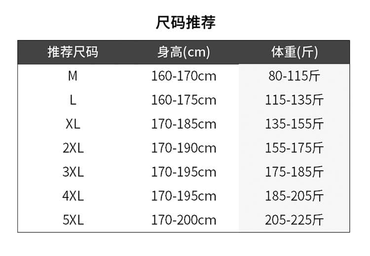 실사 2026 여름 새로운 주간 실크 라이 경기 서울 저항 주름 도루 피하다. 와이드 레그 팬츠 캐주얼 바지 남자 상세 이미지 7