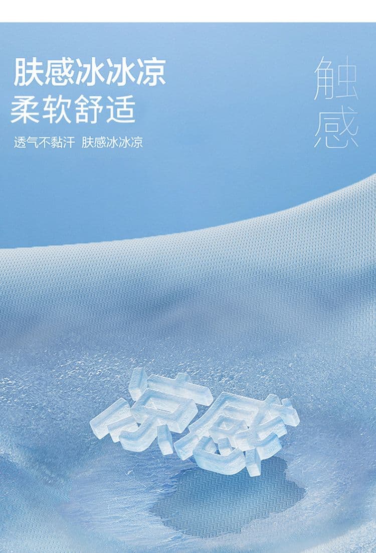 실사 2026 여름 새로운 조수 브랜드 어깨 와이드 프로필 모양 캐주얼 라운드 넥 티셔츠 맨위 루즈핏 다용도 빅 사이즈 동정 상세 이미지 5