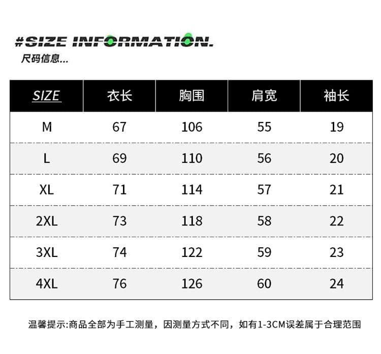 실사 2026 여름 새로운 조수 브랜드 페이크 레이어드 티셔츠 모달 젤리 면 차가운 센스 7a 항균 반팔 티셔츠 상세 이미지 3
