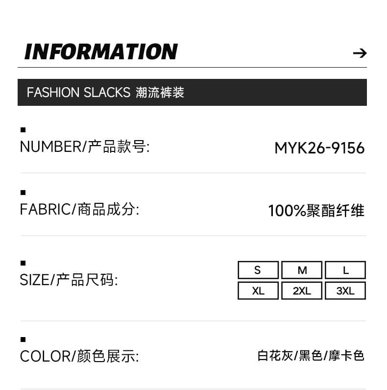 실사 2026 여름 새로운 5 점 반바지 남자 루즈핏 스트레이트 니트 면 방직 운동 바지 중성 다용도 잘 생긴 상세 이미지 3