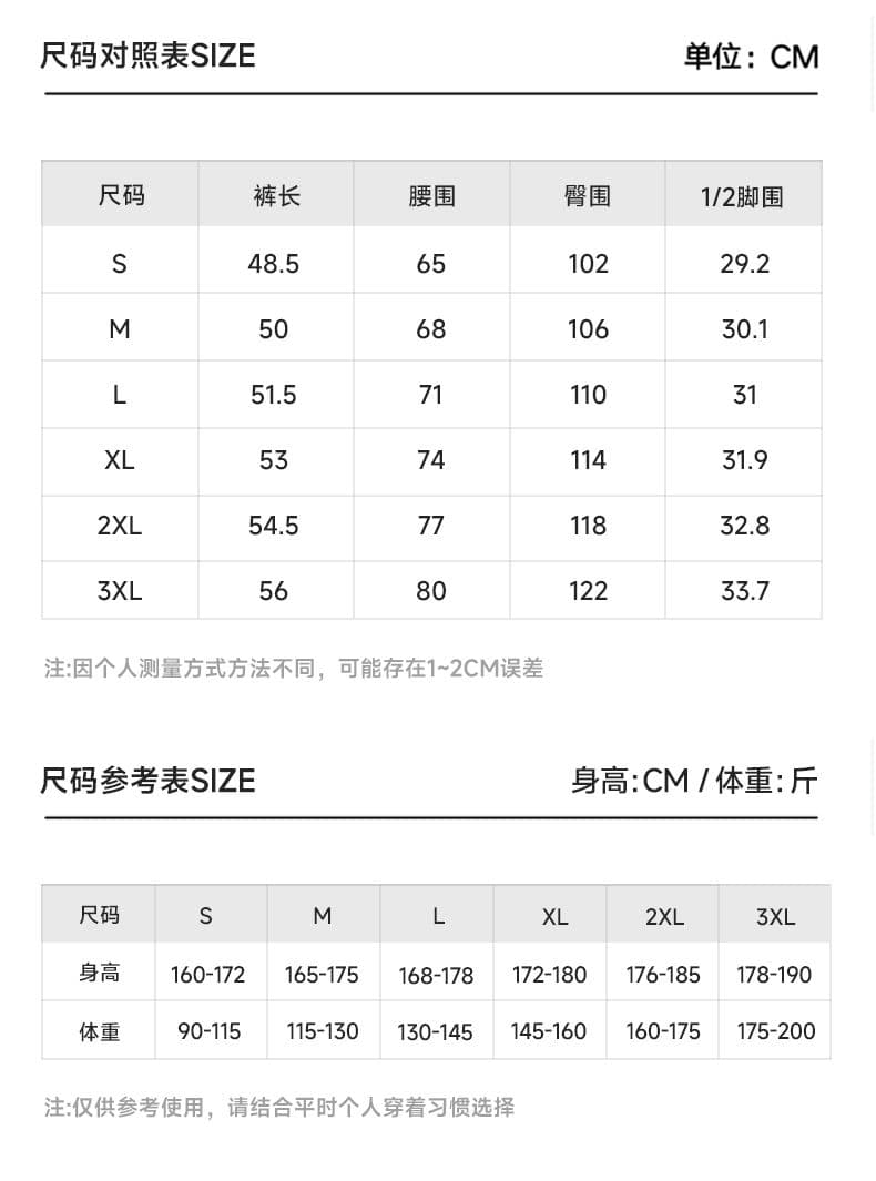 실사 2026 여름 새로운 5 점 반바지 남자 루즈핏 스트레이트 니트 면 방직 운동 바지 중성 다용도 잘 생긴 상세 이미지 6