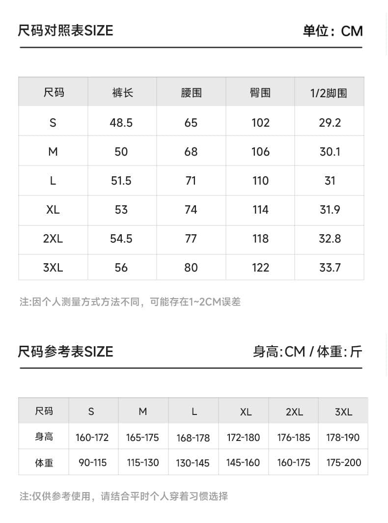 실사 2026 여름 새로운 니트 좋은 체크무늬 5 점 반바지 남자 루즈핏 스트레이트 운동 캐주얼 다용도 잘 생긴 상세 이미지 5