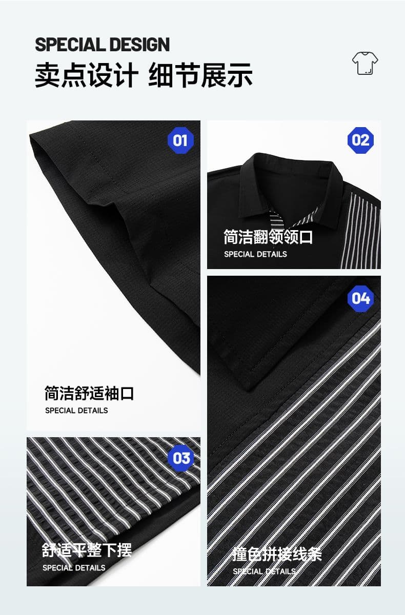 실사 2026 새로운 여름 반팔 티셔츠 남자 미니멀리즘 패치워크 POLO 셔츠 캐주얼 일본식 폴로 칼라 동정 상세 이미지 5