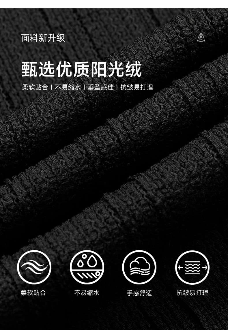 실사 2026 여름 새로운 POLO 셔츠 반팔 남자 얇은 스트립 자카드 230g 수직 기사 3 차원 미니멀리즘 루즈핏 일본식 상세 이미지 4