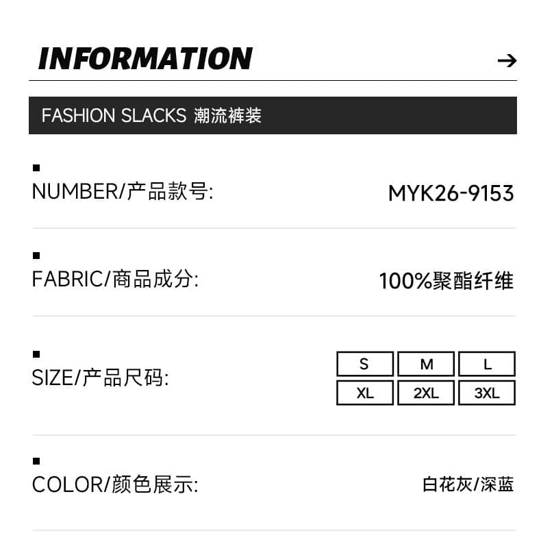 실사 2026 여름 새로운 트렌드 배색 5 점 반바지 남자 루즈핏 스트레이트 니트 바지 운동 캐주얼 잘 생긴 상세 이미지 3