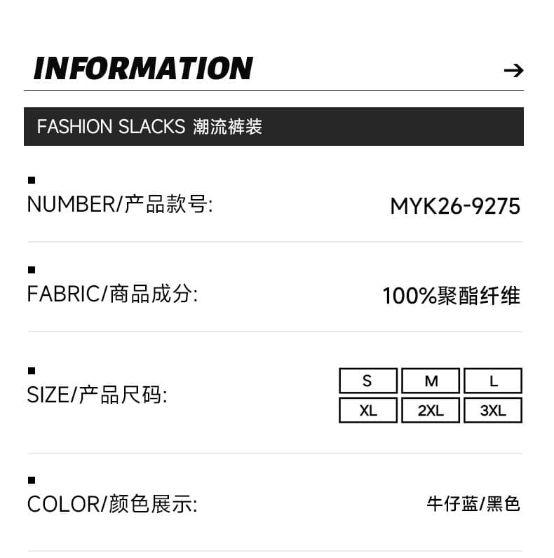 실사 2026 여름 새로운 모방 데님 반바지 남자 루즈핏 스트레이트 패치워크 캐주얼 오부 바지 다용도 잘 생긴 상세 이미지 3