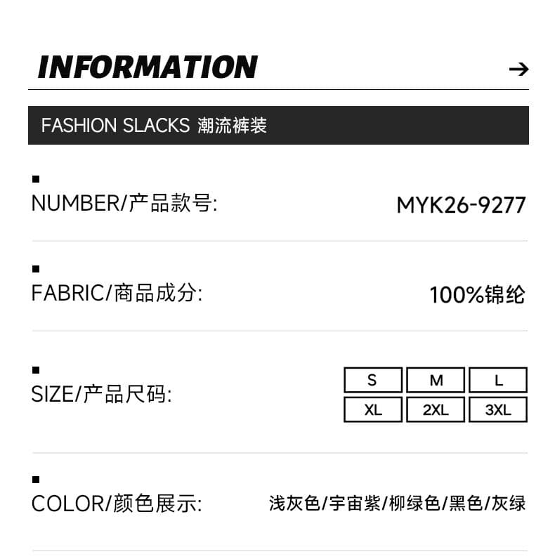 실사 2026 여름 새로운 속도 건조한 반바지 남자 루즈핏 스트레이트 운동 캐주얼 다용도 잘 생긴 자수 오부 바지 상세 이미지 3