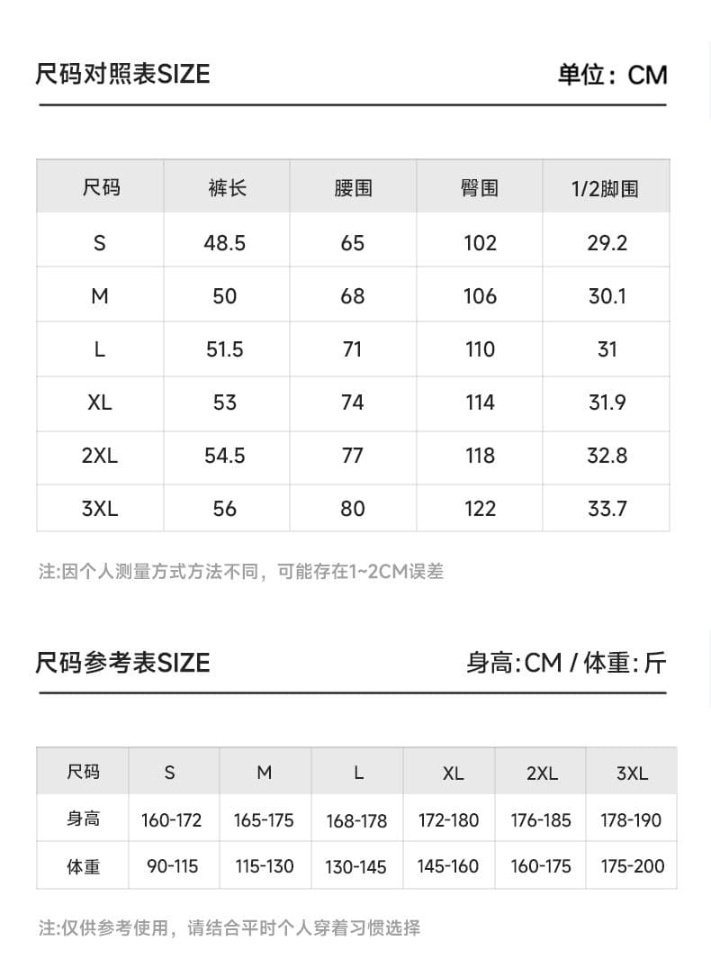 실사 2026 여름 새로운 순면 레트로 반바지 남자 루즈핏 스트레이트 허리밴드 오부 바지 다용도 잘 생긴 상세 이미지 6