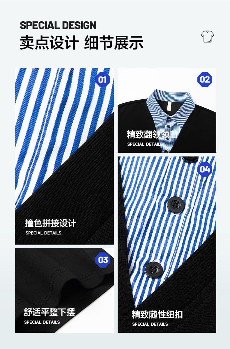 실사 2026 새로운 페이크 레이어드 POLO 셔츠 남자 남자 바 면 V넥 반팔 블루 흰색 스트립 셔츠 칼라 루즈핏 티셔츠 상세 이미지 5