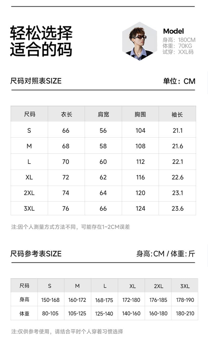 실사 2026 새로운 페이크 레이어드 POLO 셔츠 남자 남자 바 면 V넥 반팔 블루 흰색 스트립 셔츠 칼라 루즈핏 티셔츠 상세 이미지 11