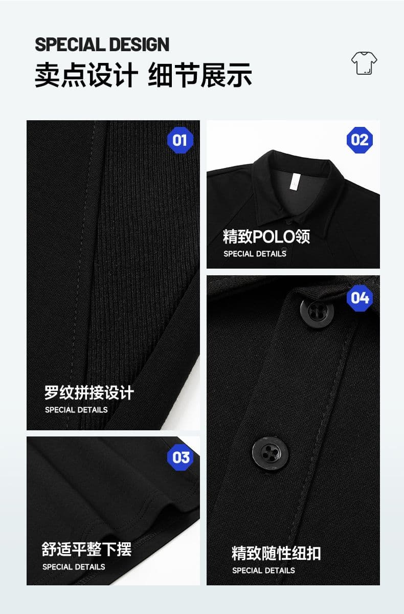 실사 여름 새로운 남자 바 면 POLO 셔츠 반팔 티셔츠 남자 미니멀리즘 패치워크 구조 섹션 캐주얼 폴로 칼라 동정 상세 이미지 5