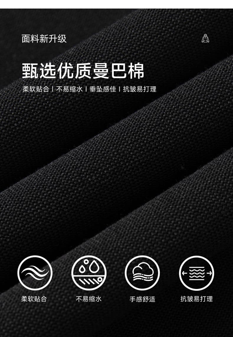 실사 2026 여름 새로운 남자 바 면 POLO 셔츠 반팔 남자 미니멀리즘 패치워크 구조 섹션 캐주얼 폴로 칼라 동정 상세 이미지 4
