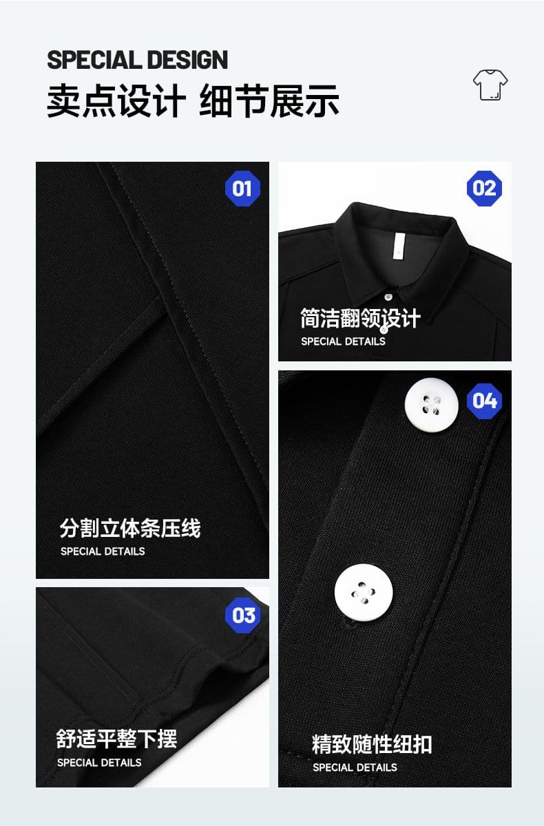실사 2026 여름 새로운 남자 바 면 POLO 셔츠 반팔 남자 미니멀리즘 패치워크 구조 섹션 캐주얼 폴로 칼라 동정 상세 이미지 5