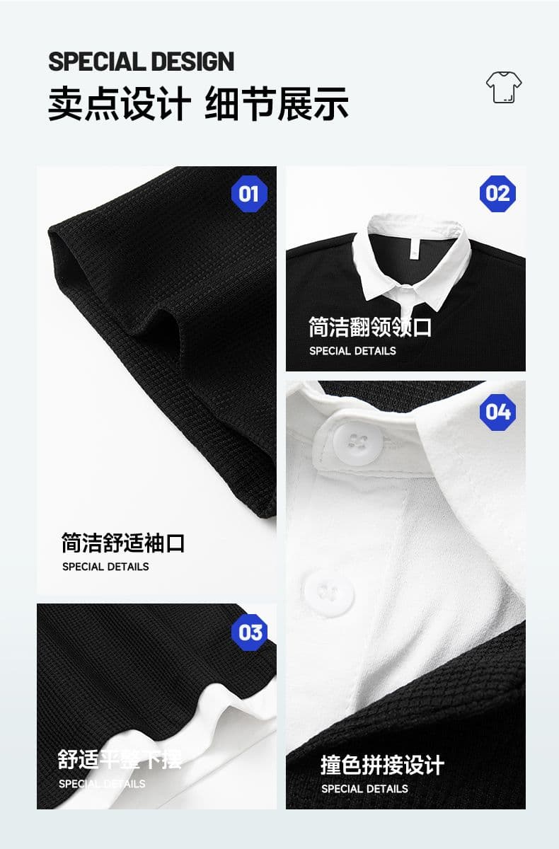 여름 새로운 반팔 POLO 셔츠 남자 후아 남편 그리드 페이크 레이어드 폴로 칼라 반팔 셔츠 칼라 무거운 루즈핏 티셔츠 상세 이미지 5