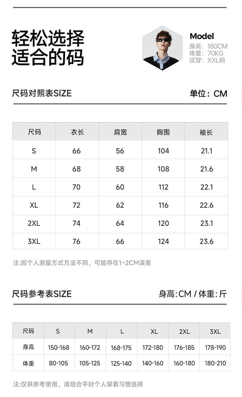여름 새로운 반팔 POLO 셔츠 남자 남자 바 면 V넥 페이크 레이어드 반팔 블루 흰색 스트립 셔츠 칼라 무거운 루즈핏 t 상세 이미지 11