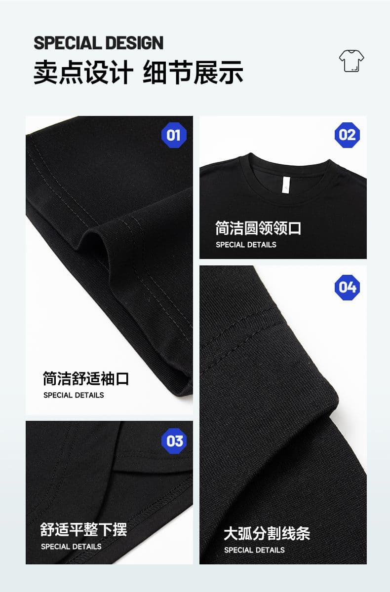 여름 새로운 조수 브랜드 밑단 불규칙 디자인 반팔 티셔츠 남자 무거운 루즈핏 트렌드 패션 잘 생긴 반팔 상세 이미지 5