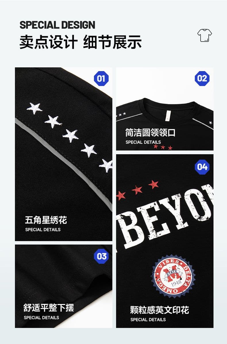 실사 2026 여름 새로운 조수 브랜드 반팔 티셔츠 남자 라운드 넥 다용도 트렌드 프린트 반팔 루즈핏 티셔츠 상세 이미지 5
