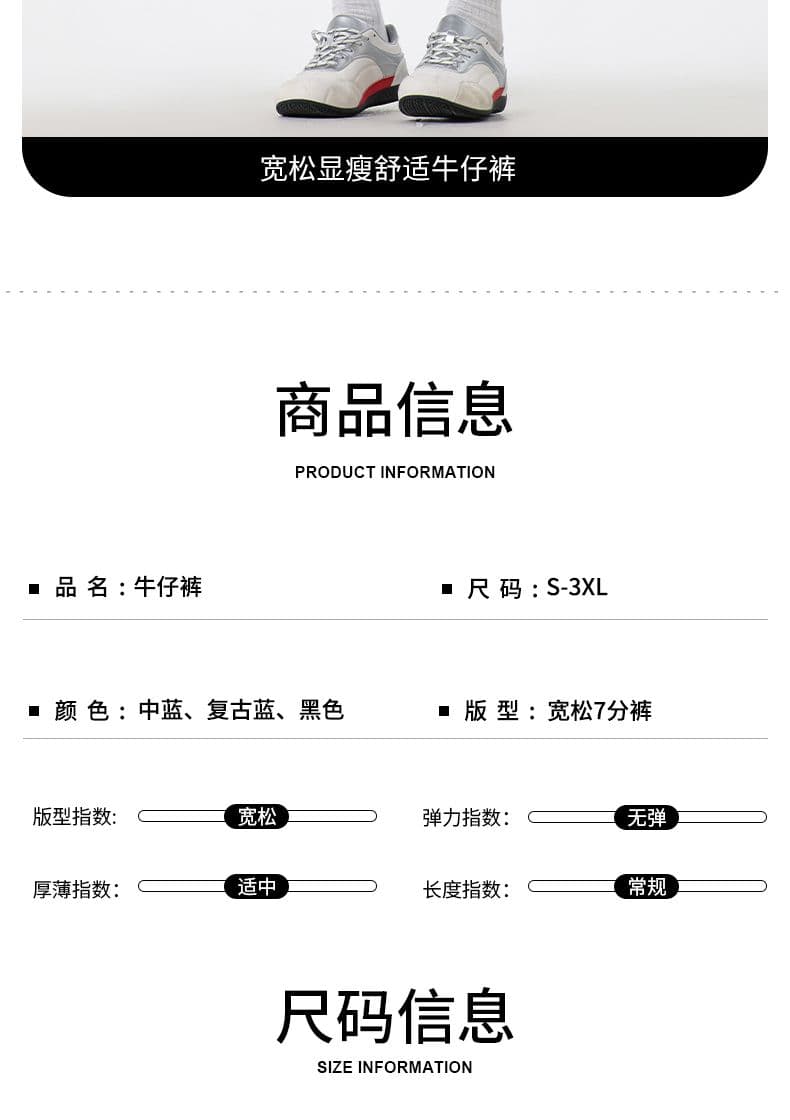 실사 2026 여름 새로운 아메리칸 주름 데님 7부 바지 남녀 얇은 스타일 조수 브랜드 루즈핏 스트레이트 와이드 레그 팬츠 상세 이미지 2