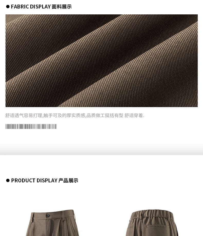 실사 2026 여름 새로운 7 점 슬랙스 조수 브랜드 루즈핏 고급 센스 주름 스트레이트 넓은 다리 캐주얼 반바지 남자 상세 이미지 4