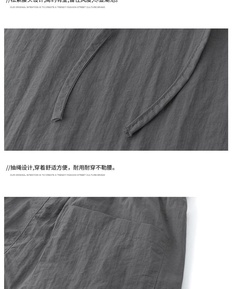 실사 2026 여름 새로운 7부 바지 소년 루즈핏 스트레이트 얼음 실크 속도 건조한 운동 캐주얼 바지 상세 이미지 7