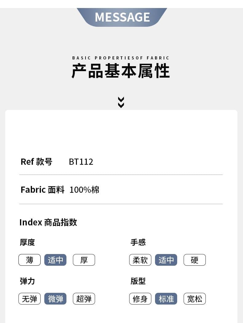 실사 2026 여름 새로운 빛 비즈니스 남성 캐주얼 바지 다용도 스트레이트 루즈핏 무거운 작업 워싱 순면 바지 상세 이미지 9
