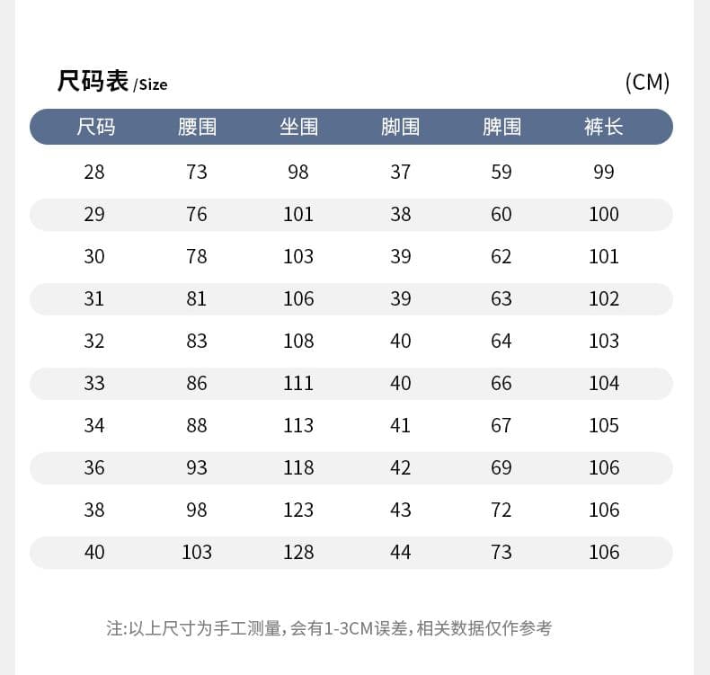 실사 2026 여름 빛 비즈니스 신축성 캐주얼 바지 남자 야외 출퇴근 스트레이트 캐주얼 저항 바람 국방 튀는 물 긴 바지 상세 이미지 9