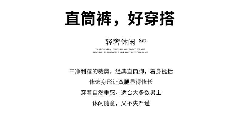 실사 2026 여름 새로운 빛 요리 한 바람 루즈핏 남성 캐주얼 바지 스트레이트 무거운 작업 워싱 순면 긴 바지 상세 이미지 2