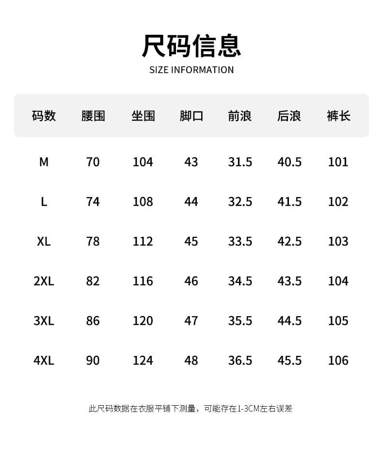 실사 2026 여름 새로운 빛 요리 한 바람 루즈핏 남성 캐주얼 바지 스트레이트 무거운 작업 워싱 순면 긴 바지 상세 이미지 11