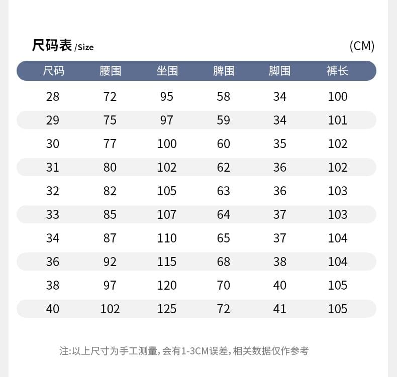 실사 2026 여름 빛 비즈니스 남성 캐주얼 바지 오래된 돈 바람 골프 바지 빛 럭셔리 혼방 스트레이트 긴 바지 남자 상세 이미지 10