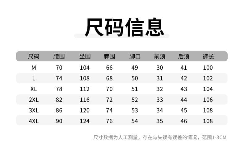 실사 2026 여름 넓은 다리 아마 혼방 디자인 섹션 남성 루즈핏 캐주얼 바지 스트레이트 미니멀리즘 다용도 긴 바지 상세 이미지 5