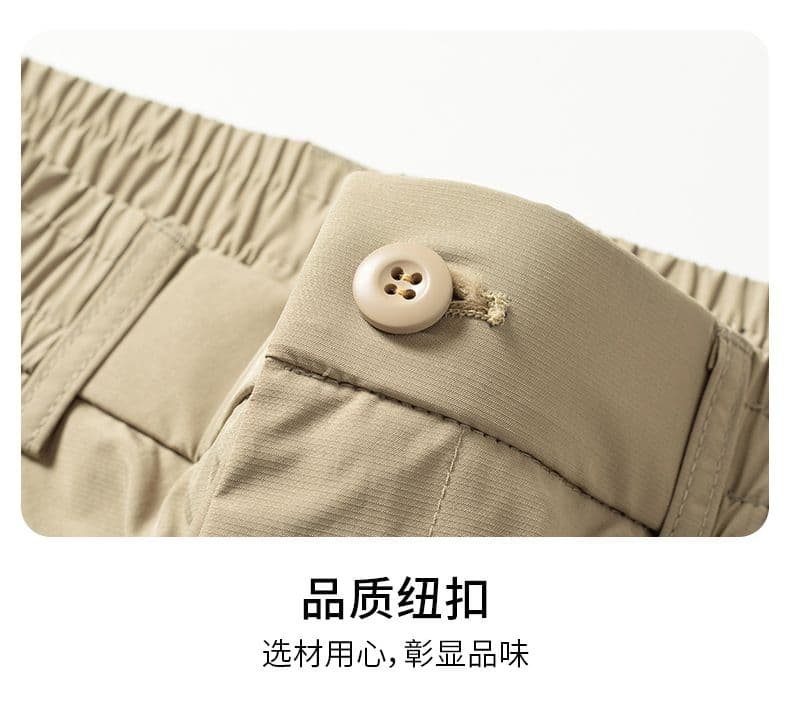 실사 2026 여름 새로운 넓은 다리 캐주얼 바지 남자 트렌드 루즈핏 통기성 마이크로 모통이 칼 긴 바지 남자 상세 이미지 26