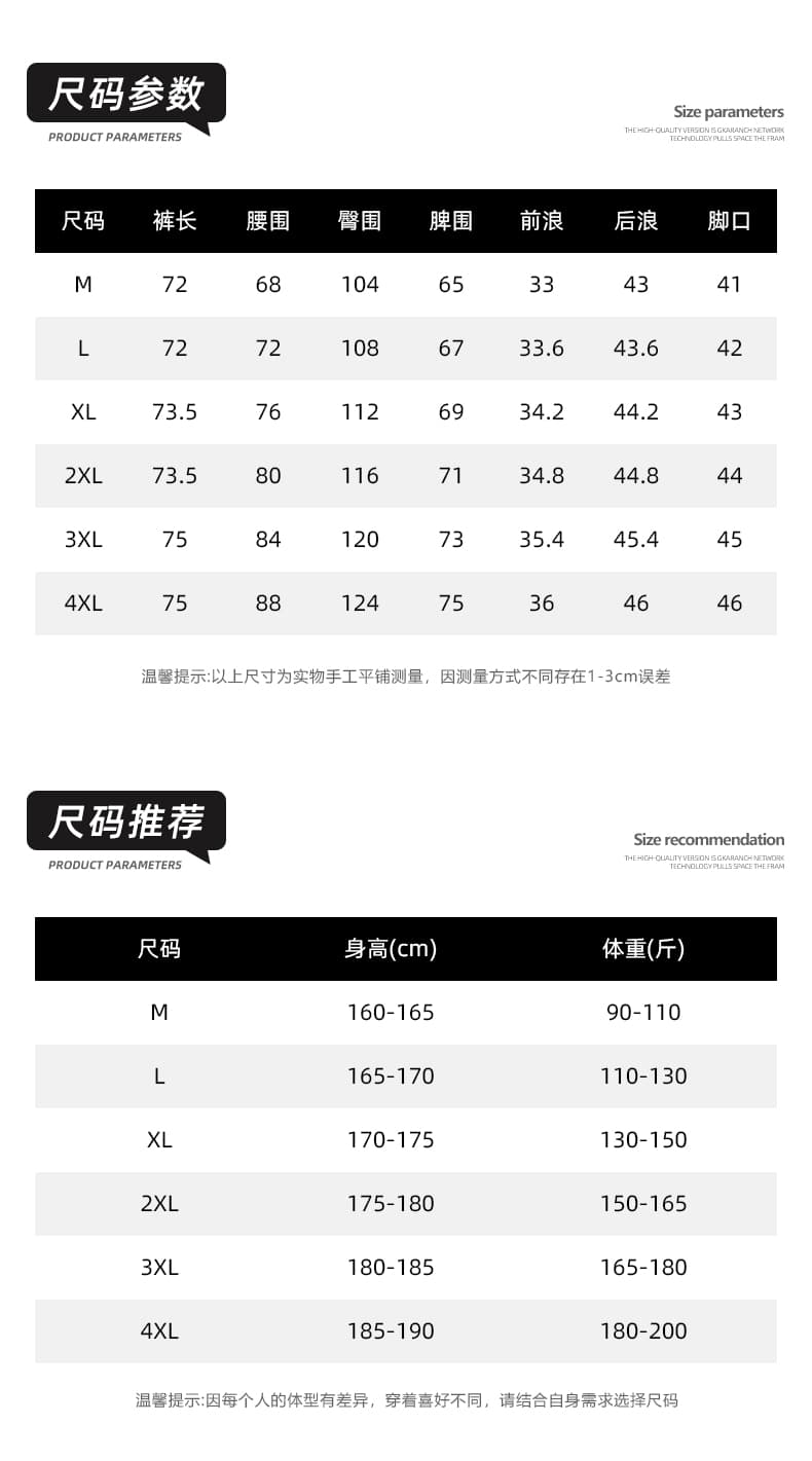 실사 2026 여름 새로운 라이 경기 서울 마 면 캐주얼 바지 남자 루즈핏 다용도 스트레이트 7 분 바지 상세 이미지 7