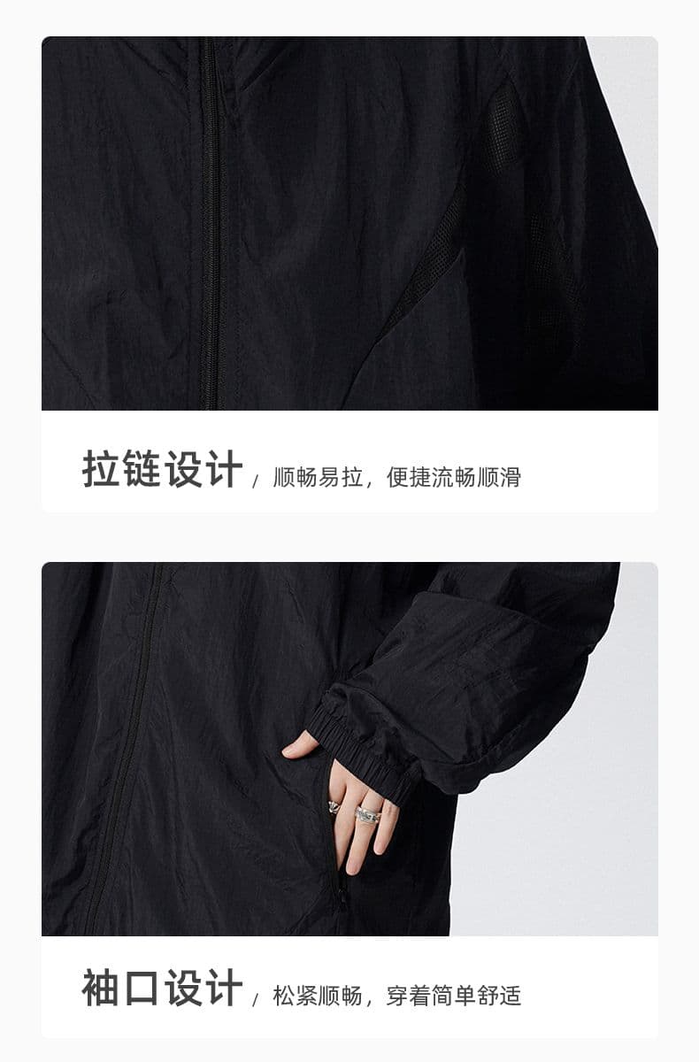 실사 2026 여름 새로운 자외선 차단 옷 upf50+ 스탠드 칼라 야외 스포츠 여행 커플 트렌드 자외선 차단 상세 이미지 9
