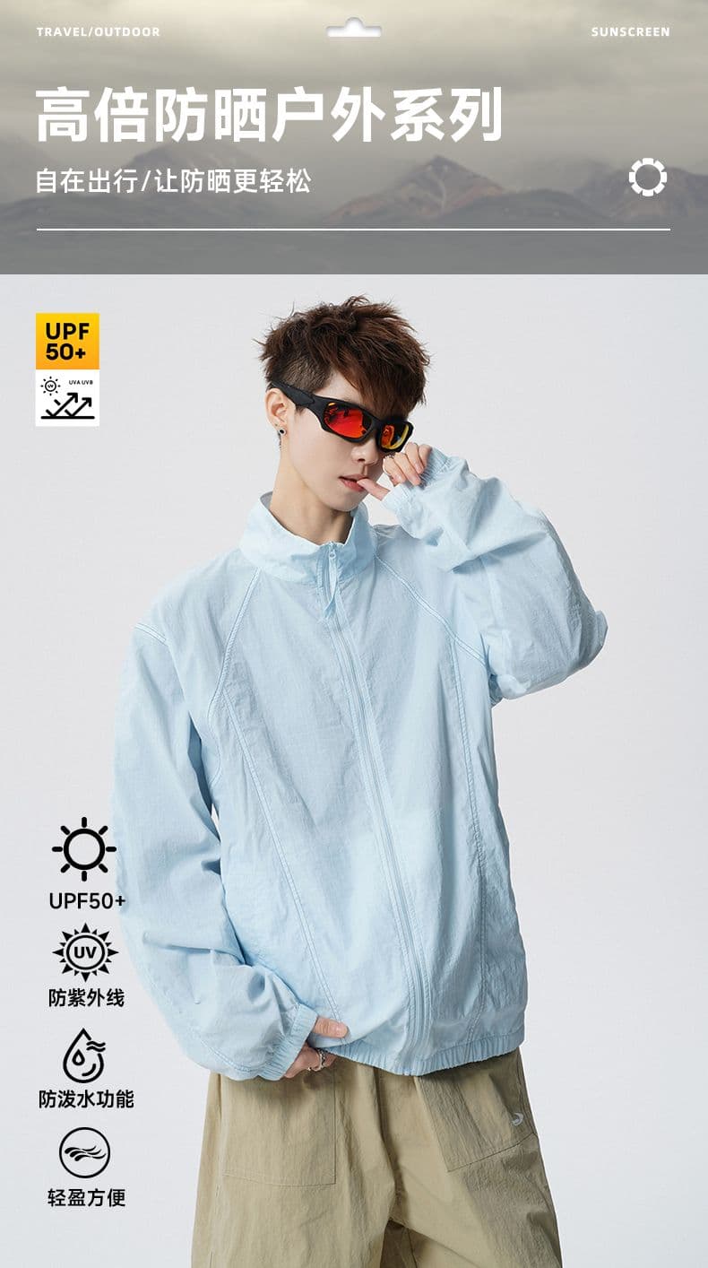 실사 2026 여름 새로운 자외선 차단 옷 upf50+ 스탠드 칼라 야외 스포츠 여행 캠핑 트렌드 얇은 맨위 상세 이미지 1
