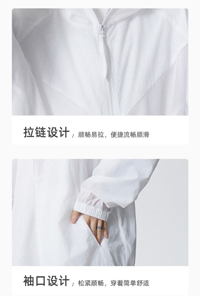 실사 2026 여름 새로운 패치워크 자외선 차단 옷 upf50+ 후드 야외 스포츠 여행 캠핑 자외선 차단 상세 이미지 9