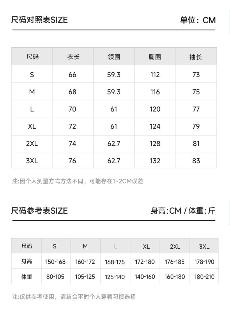 실사 2026 여름 새로운 야외 자외선 차단 의류 upf50+ 후드 운동 여행 캠핑 자외선 차단 복 상세 이미지 7