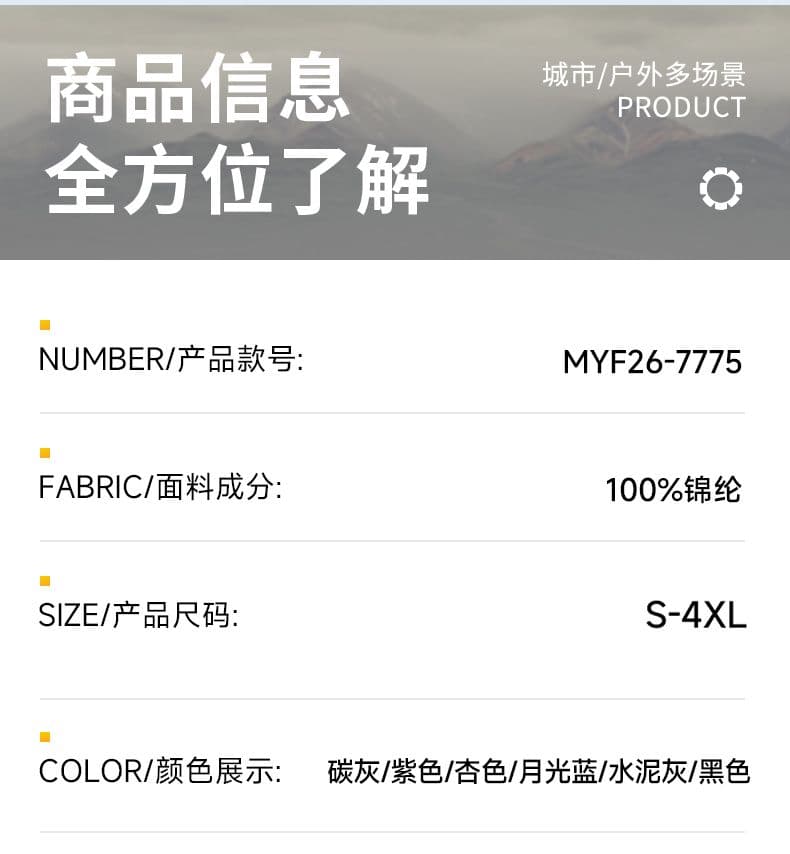 실사 2026 여름 자외선 차단 upf50+ 후드 새로운 자외선 차단 의류 야외 스포츠 여행 캠핑 중성 다용도 상세 이미지 5